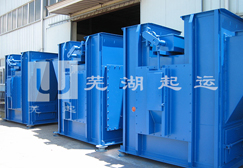 N-TGD、TDG型鋼絲繩膠帶斗式提升機(jī)
